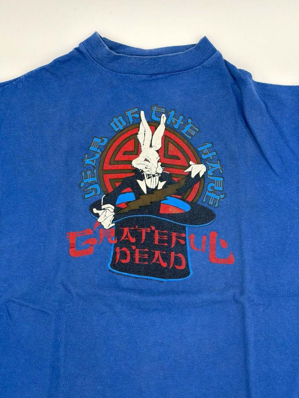 Vintage 1987 Grateful Dead Year of the Hare‎ Hanes Beefy-T Shirt Size L - Picture 3 of 5